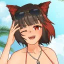 Fire's Summer Home