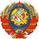 Związek Kolektywistycznych Republik Rad