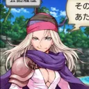 【海】蒼天のスカイガレオン