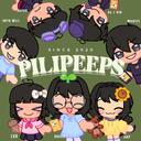 pilipeeps ʚϊɞ Discord Server Icon