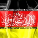 Islamic emirate of germanistan