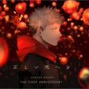 YT🎥 Rodex_Games's icon