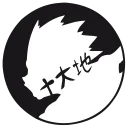 Le Japonais en Animés  アニメで日本語 🏮