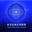 喜马拉雅联盟大使馆客服中心