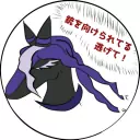 ぽけぺくす