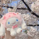✨🌸 uwucord 🌸✨