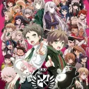 ✚Danganronpa✙