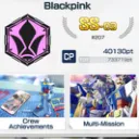 Gunpla Warfare Blackpink