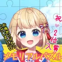 はるる城