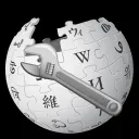 Wikimedia Gadgets