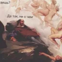 Город Бланига XV века