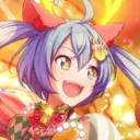 Kinnie Stage