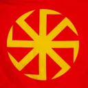 новая Россия