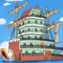 baratie cafe Discord Server Icon