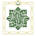 Dar Al-Arqam Discord Server Icon