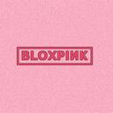 BLOXPINK OFFICIAL SERVER Discord Server Icon