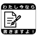 welcomeようこそ深淵パーク！
