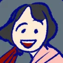Night in the Discord