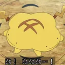 あく県立びの高校桃鉄部