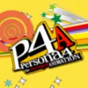 P4 The Abridged Animation.