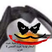 jinчурики👹 — мониторинг Discord сервера, статистика и рейтинг