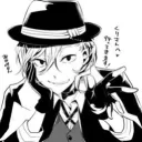 bungou stray dogs