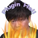 Cara's Plugin Hell