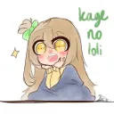 Kami's