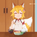 Senko's Hotel Discord server icon