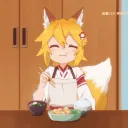 Senko's Hotel Discord Server Icon