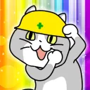 みんなでチート