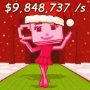 Steal A Brainrot 🎄