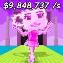 Discovery icon for Steal a Brainrot Discord server