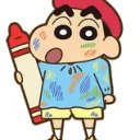 ねむ さば