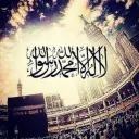 Ahl Al Sunnah