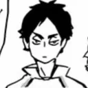 akaashi told us to study