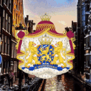 〘🇳🇱〙 ♔ Kingdom of The Netherlands - Koninkrijk Der Nederlanden ♔ 〘🇳🇱〙
