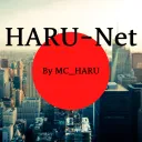 HARU-Net (過疎)