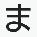 まーがるのサーバー