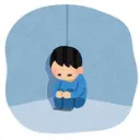 ぼっちちゃん