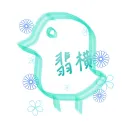 翡横 -ひよこ -のサーバー