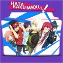 The Devil is a Part Timer Discord Server Icon