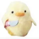[DC] Ducc cult