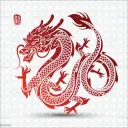 Yinglong's pub