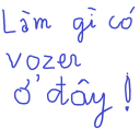 VOZ PHA KE