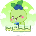 🌱모코코 주식회사🌱