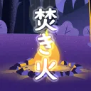 tk's takibi