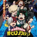 MHA