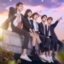 our meteor garden ! discord icon