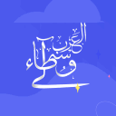 الوُسطاء العَرب Discord Server Icon – Gaming